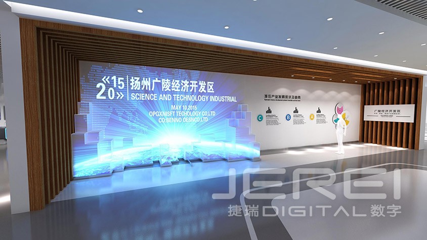 廣陵經(jīng)濟(jì)開(kāi)發(fā)區(qū)規(guī)劃館