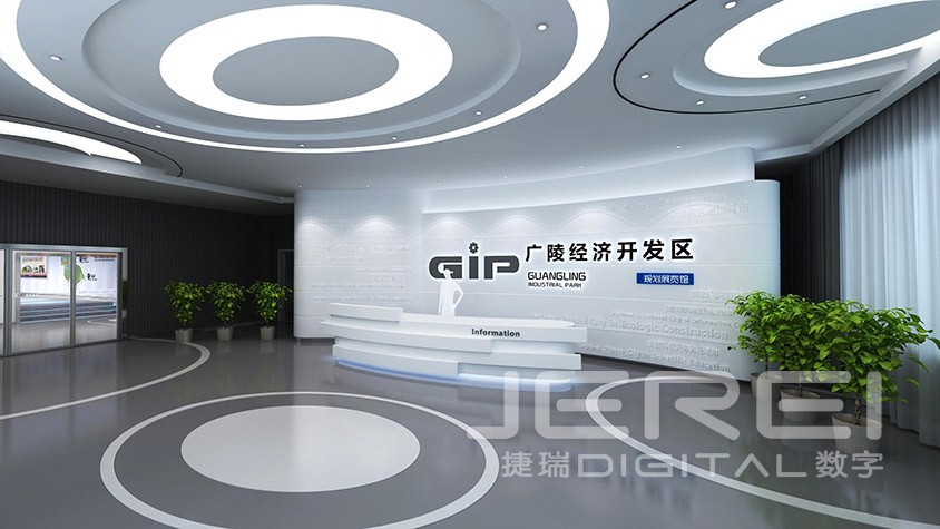 廣陵經(jīng)濟(jì)開(kāi)發(fā)區(qū)規(guī)劃館